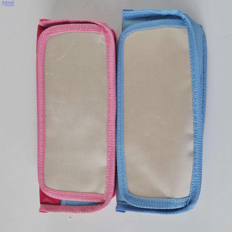 Multilayer Pencil Case